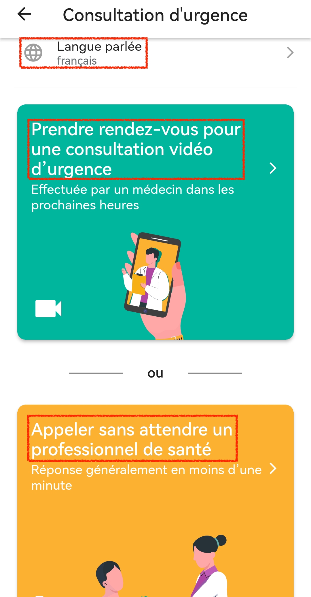 Screenshot_20230403_171656_ch.onedoc.patient.staging.jpg